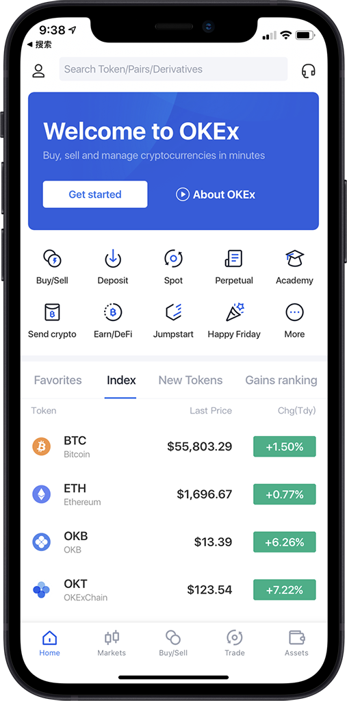 欧交易所app官方下载_欧交易所app最新版本_全球领先交易工具